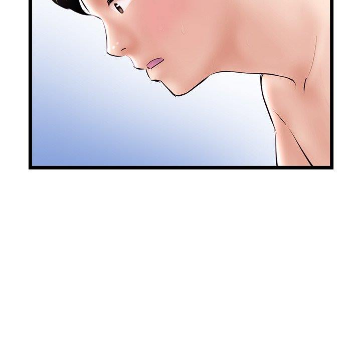 Midnight PC Cafe - Chapter 56 134