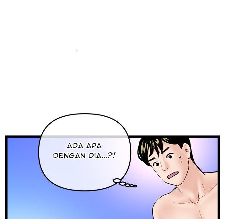 Midnight PC Cafe - Chapter 56 137