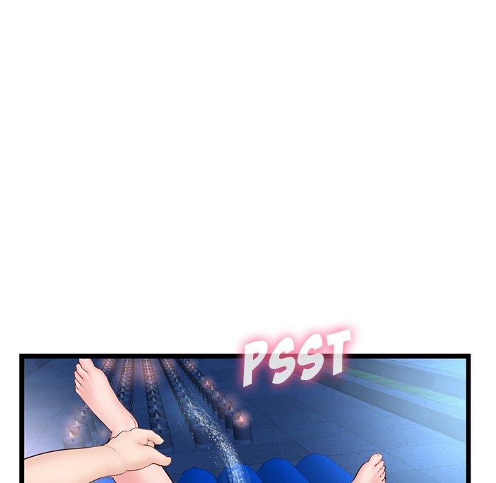 Midnight PC Cafe - Chapter 56 108