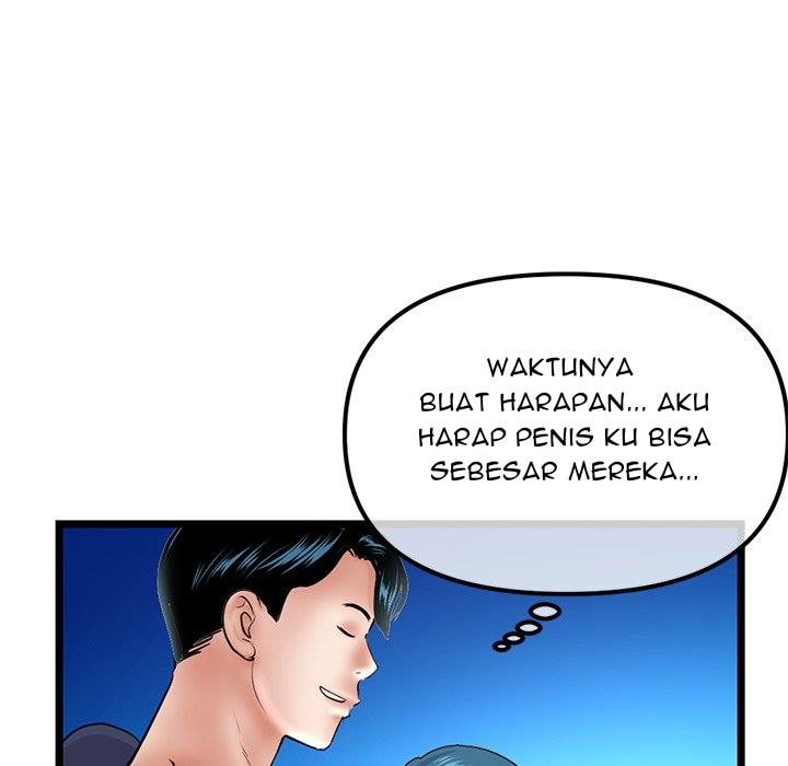 Midnight PC Cafe - Chapter 56 106