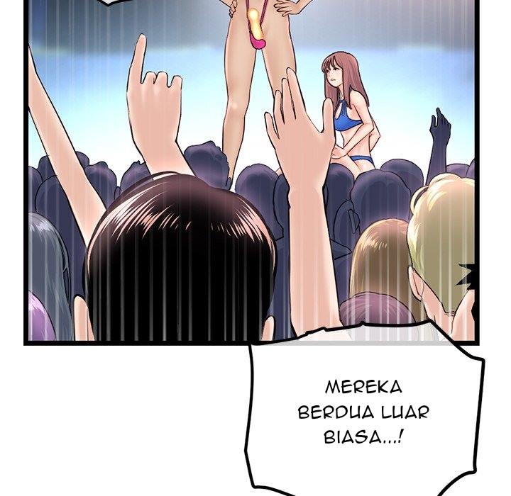 Midnight PC Cafe - Chapter 56 43