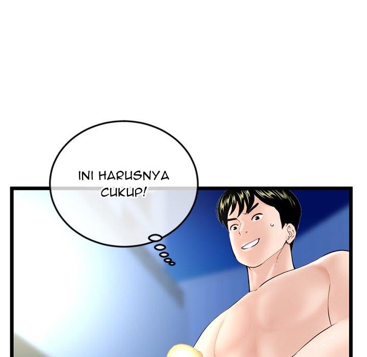 Midnight PC Cafe - Chapter 56 17