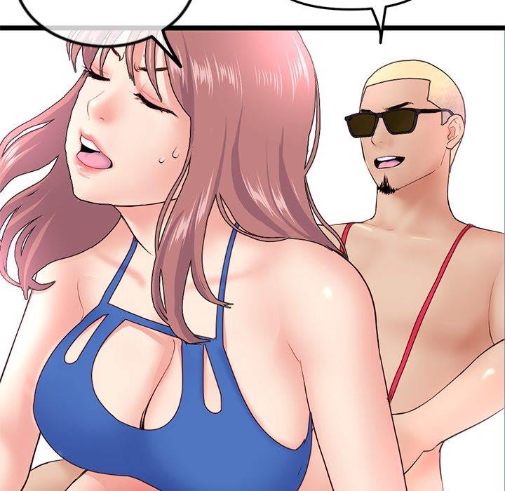 Midnight PC Cafe - Chapter 56 146