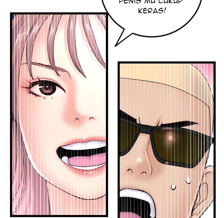 Midnight PC Cafe - Chapter 56 32