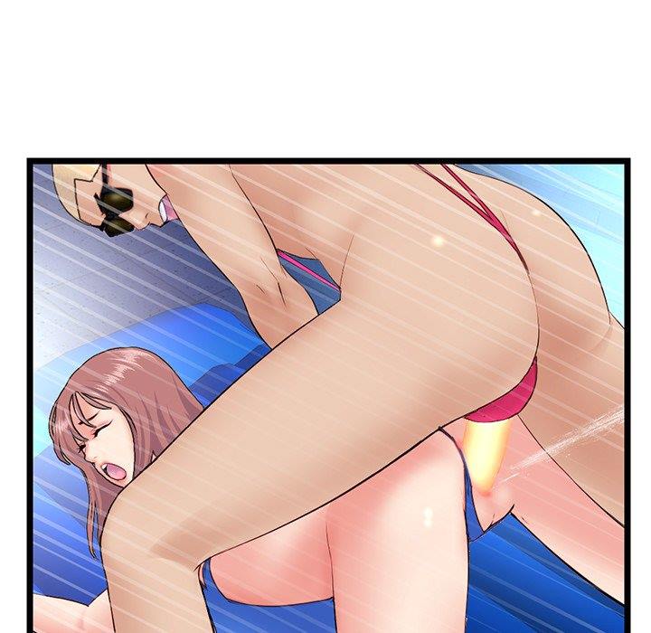 Midnight PC Cafe - Chapter 56 156