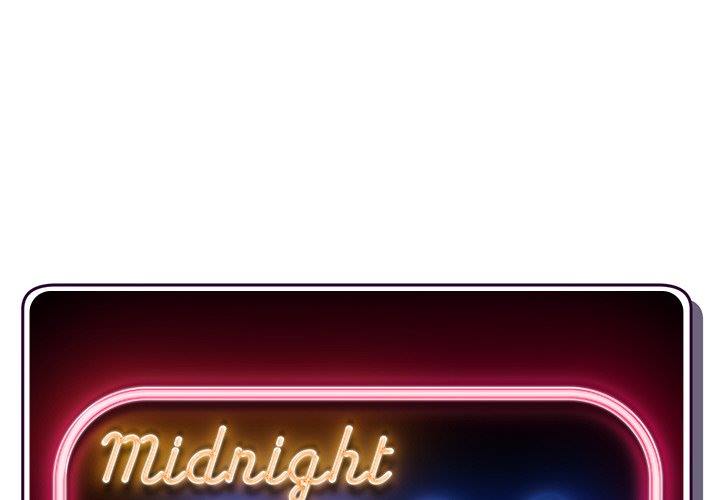 Midnight PC Cafe - Chapter 56 3