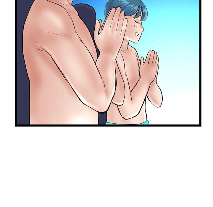 Midnight PC Cafe - Chapter 56 107
