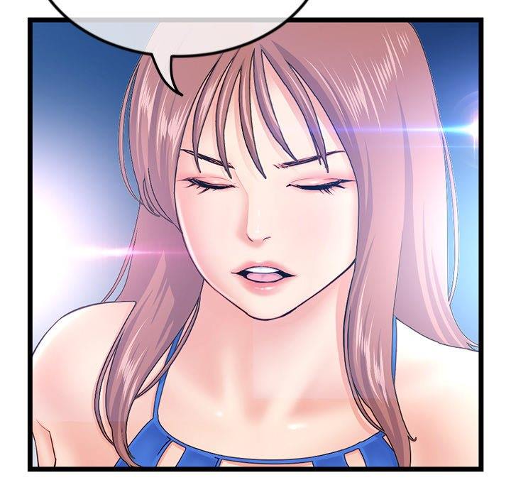 Midnight PC Cafe - Chapter 56 30