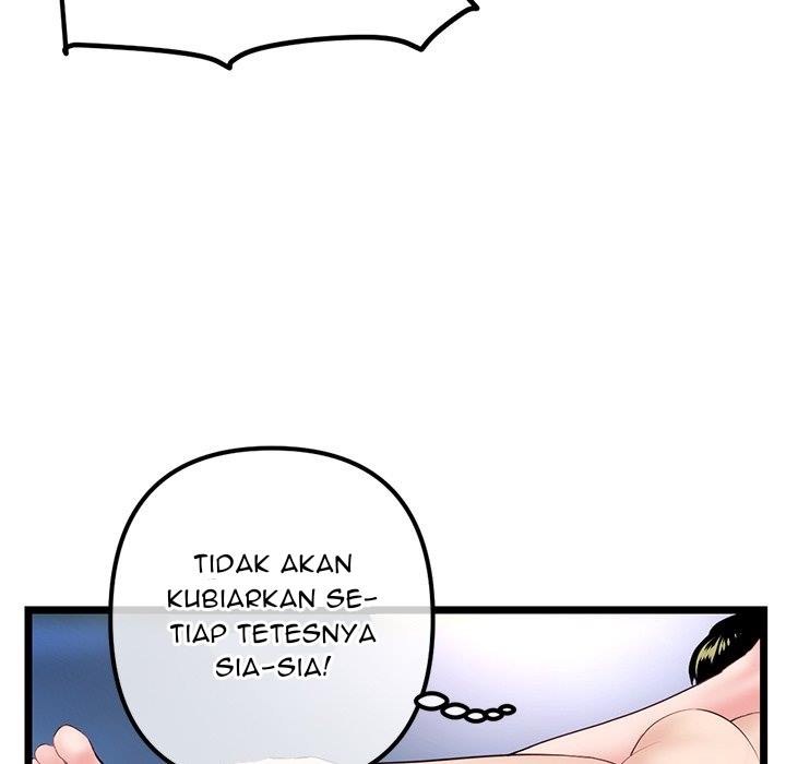 Midnight PC Cafe - Chapter 56 110