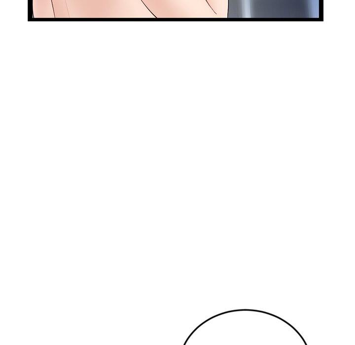 Midnight PC Cafe - Chapter 56 62