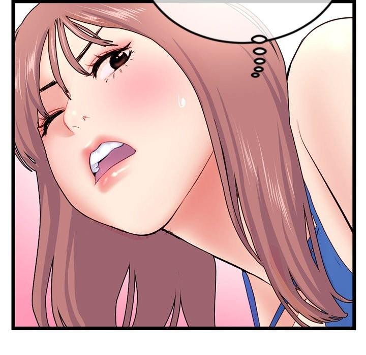 Midnight PC Cafe - Chapter 56 144