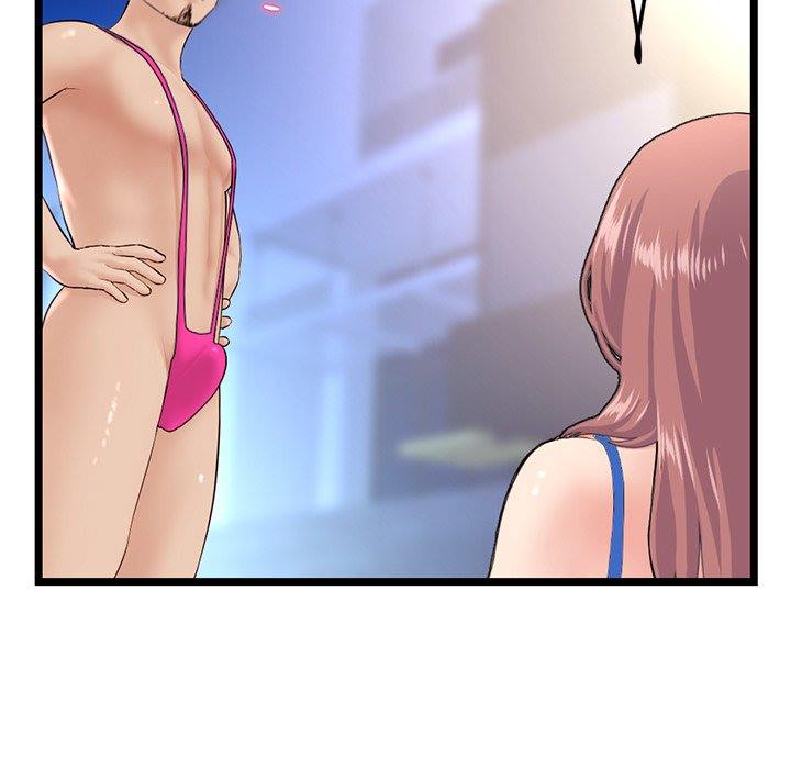 Midnight PC Cafe - Chapter 56 26