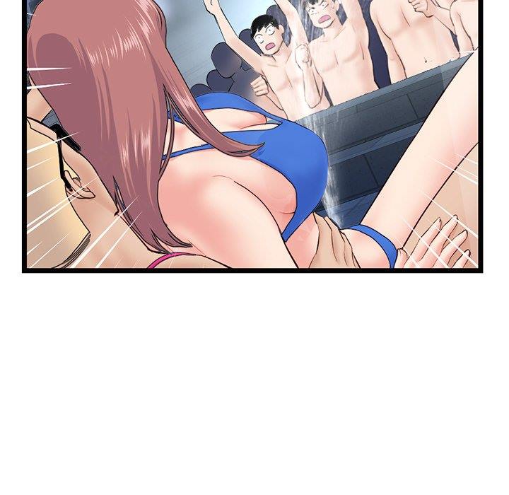 Midnight PC Cafe - Chapter 56 82