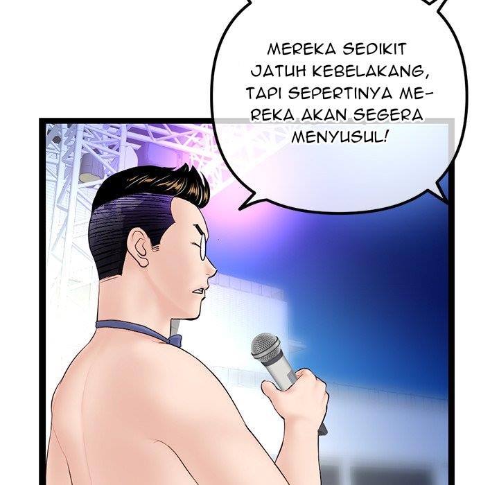 Midnight PC Cafe - Chapter 56 61