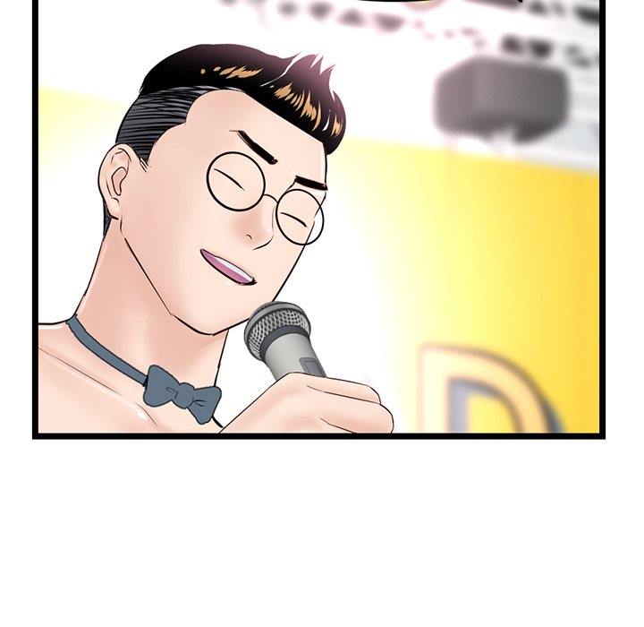 Midnight PC Cafe - Chapter 56 47