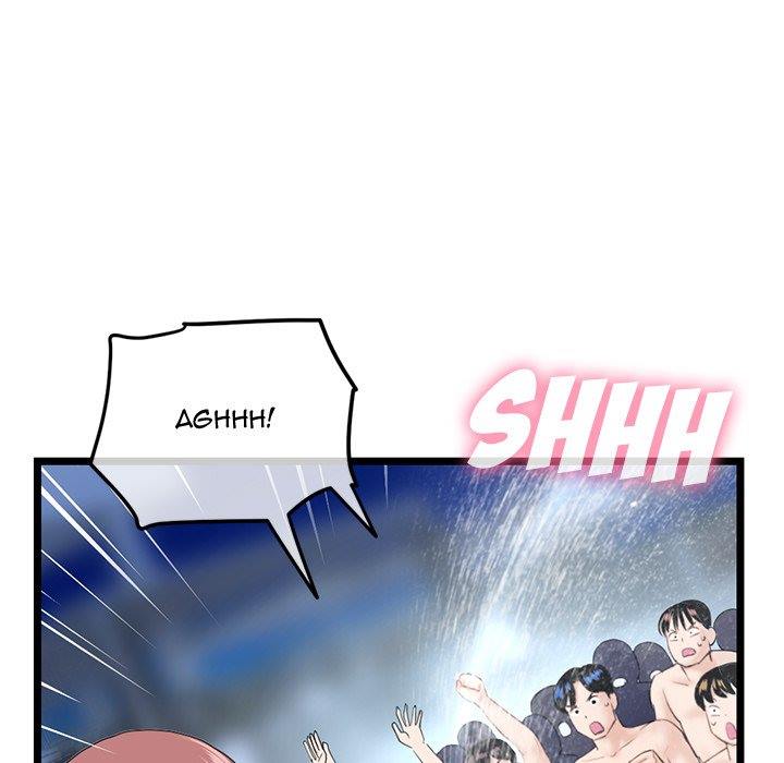 Midnight PC Cafe - Chapter 56 81
