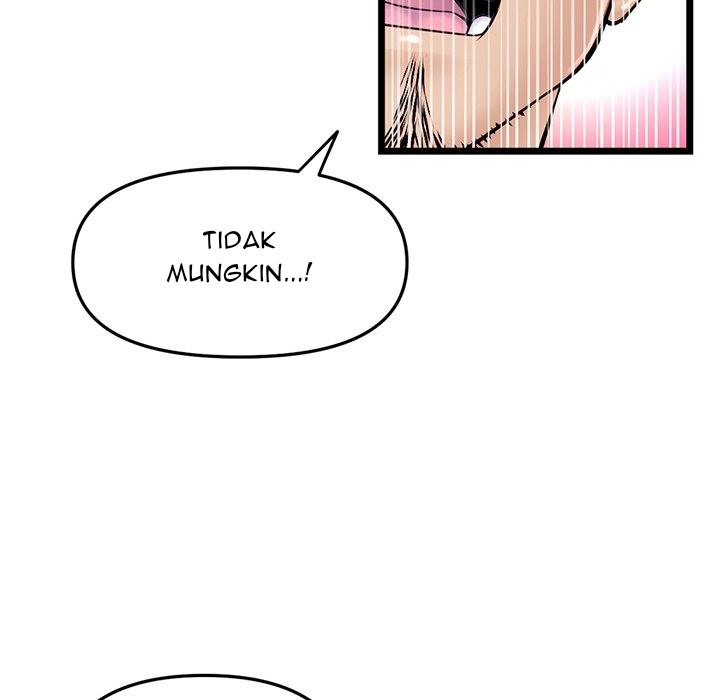 Midnight PC Cafe - Chapter 56 33