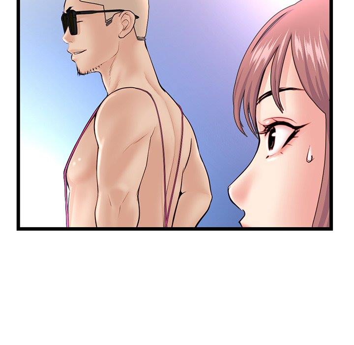 Midnight PC Cafe - Chapter 56 51
