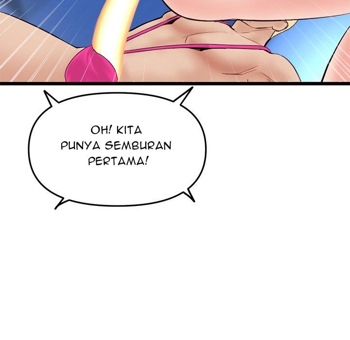 Midnight PC Cafe - Chapter 56 74