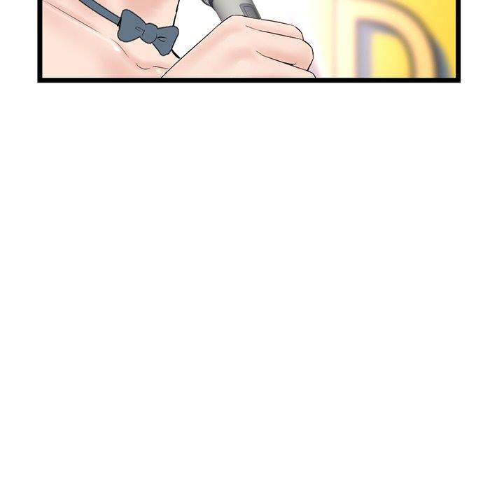 Midnight PC Cafe - Chapter 56 95