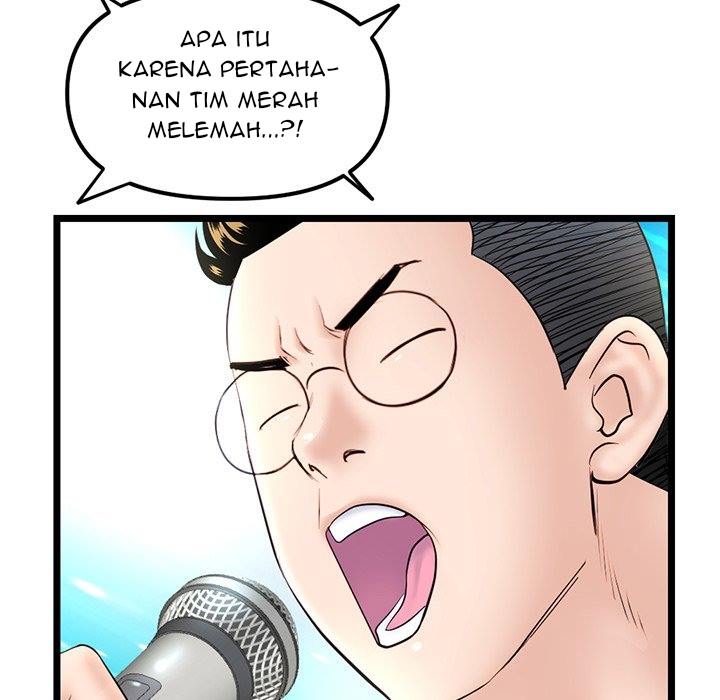 Midnight PC Cafe - Chapter 56 11