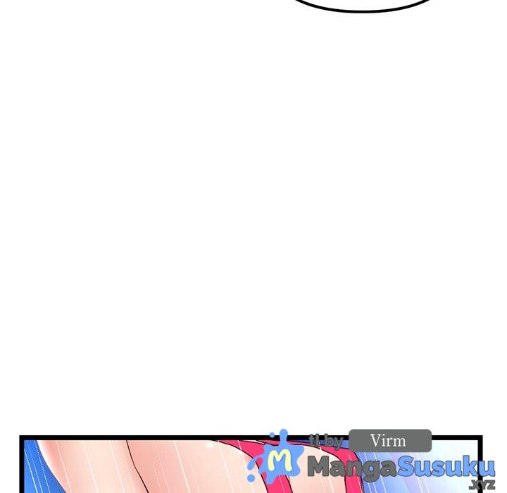 Midnight PC Cafe - Chapter 56 112