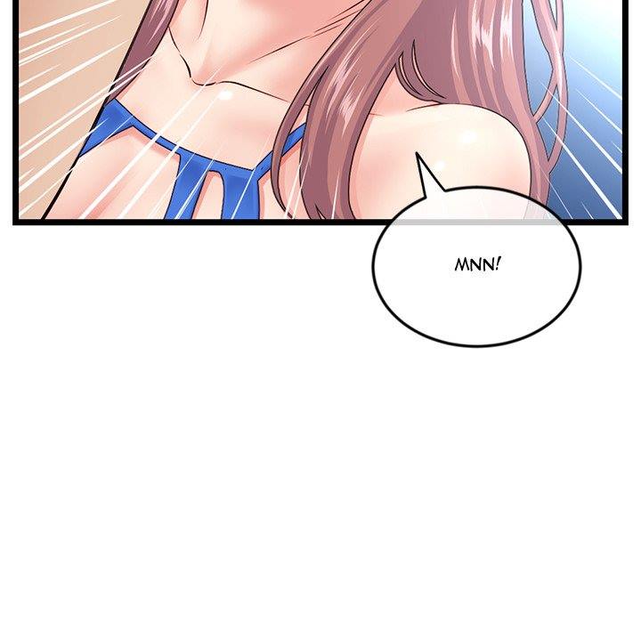 Midnight PC Cafe - Chapter 56 35
