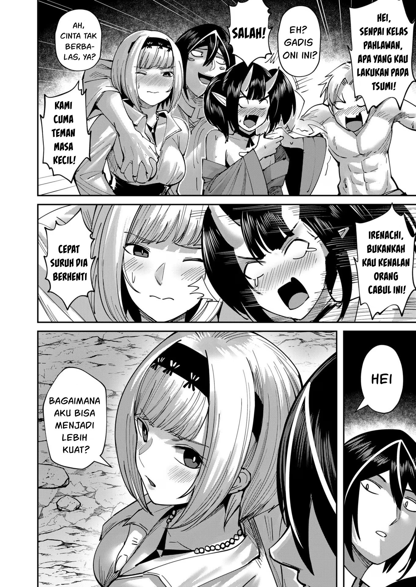 Kichiku Eiyuu - Chapter 29 7