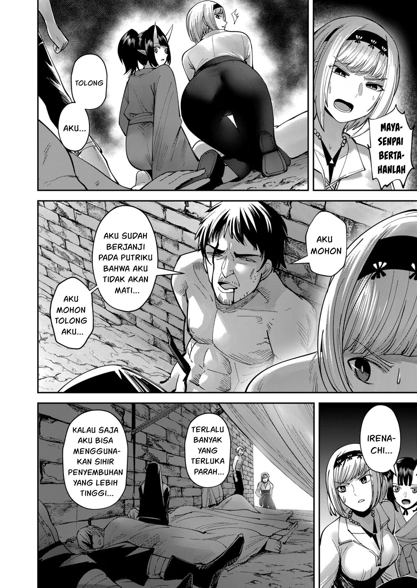 Kichiku Eiyuu - Chapter 29 5