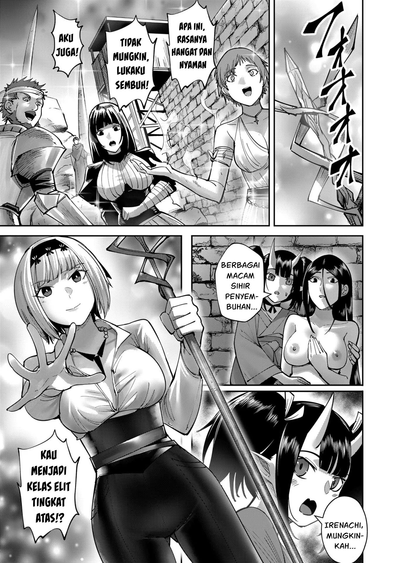 Kichiku Eiyuu - Chapter 29 14