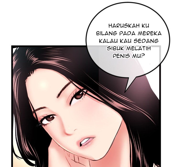 Midnight PC Cafe - Chapter 54 105
