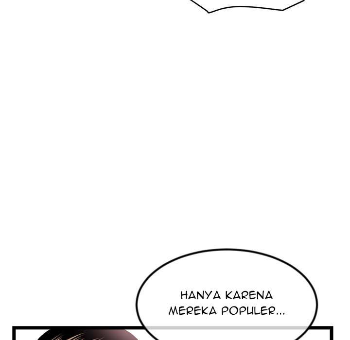 Midnight PC Cafe - Chapter 54 63