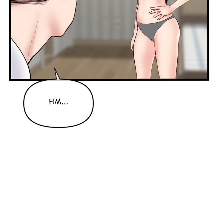 Midnight PC Cafe - Chapter 54 146