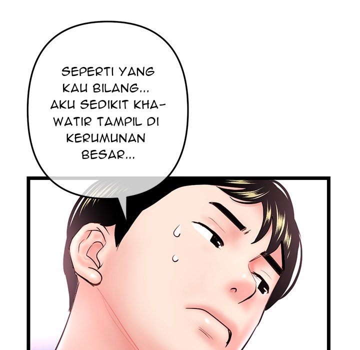 Midnight PC Cafe - Chapter 54 147