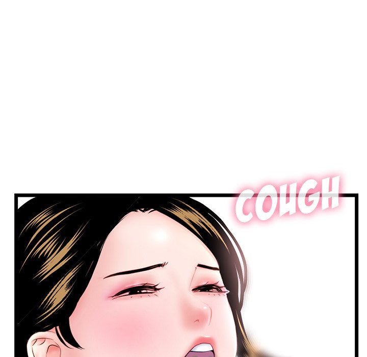Midnight PC Cafe - Chapter 54 86