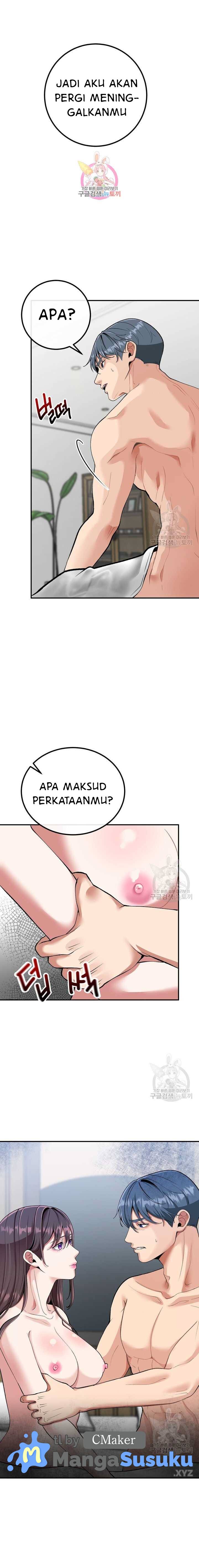 Sexy Wife - Chapter 54 2