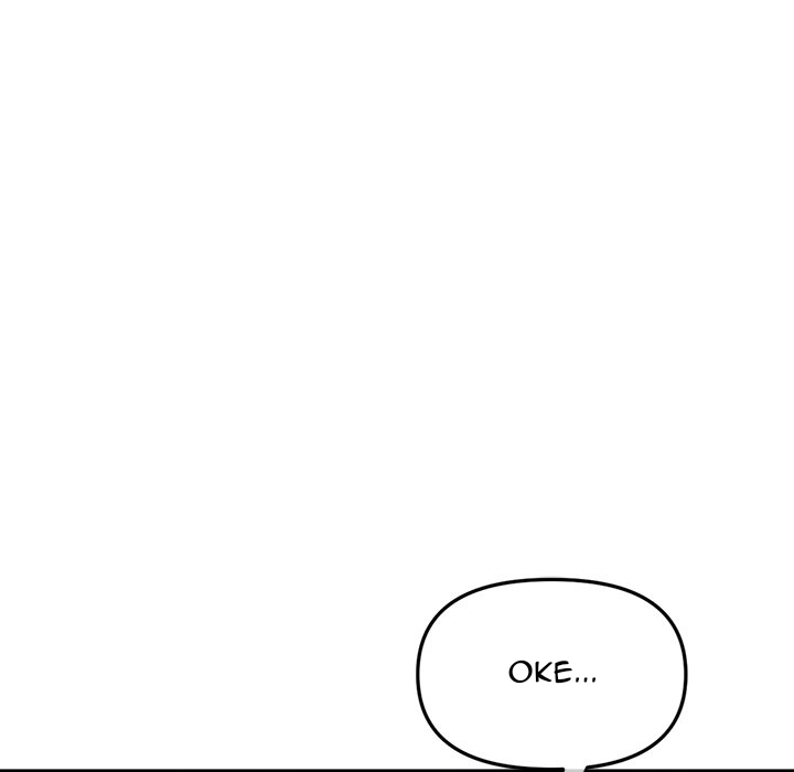 Midnight PC Cafe - Chapter 54 6