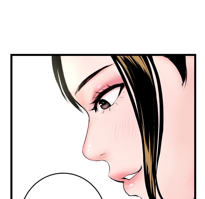 Midnight PC Cafe - Chapter 54 45