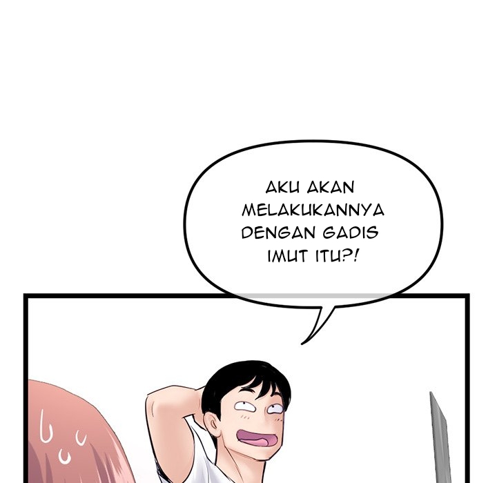 Midnight PC Cafe - Chapter 54 126