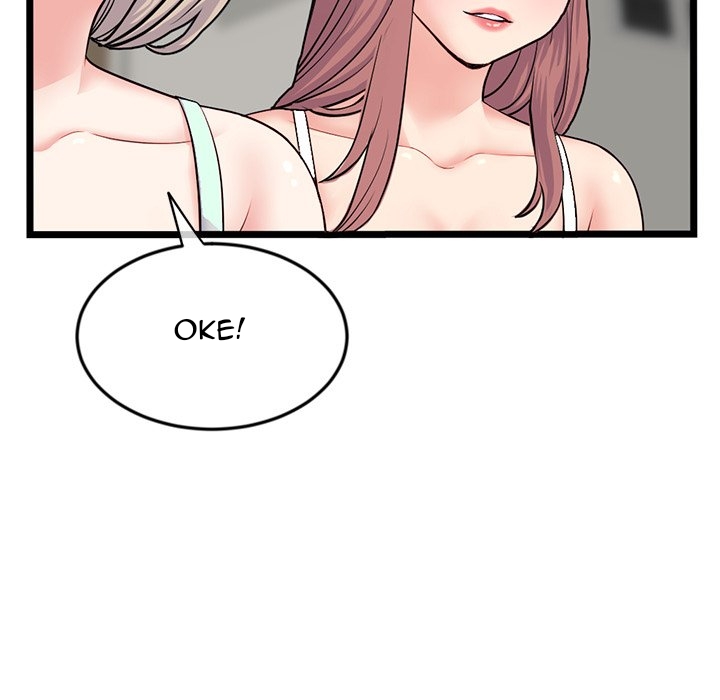 Midnight PC Cafe - Chapter 54 142