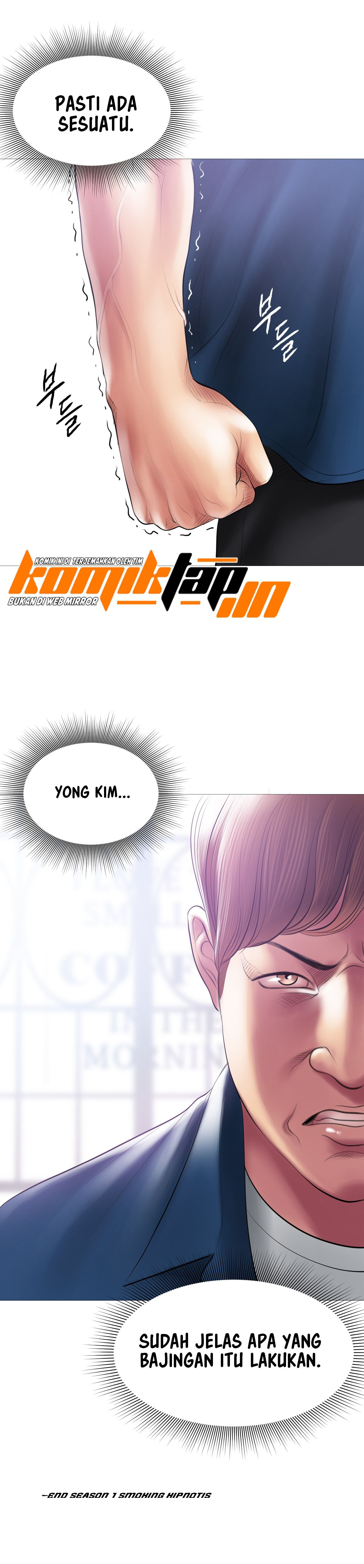 Smoking Hypnosis - Chapter 10 16