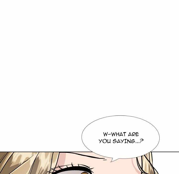 Friends (ATZ) - Chapter 32 204