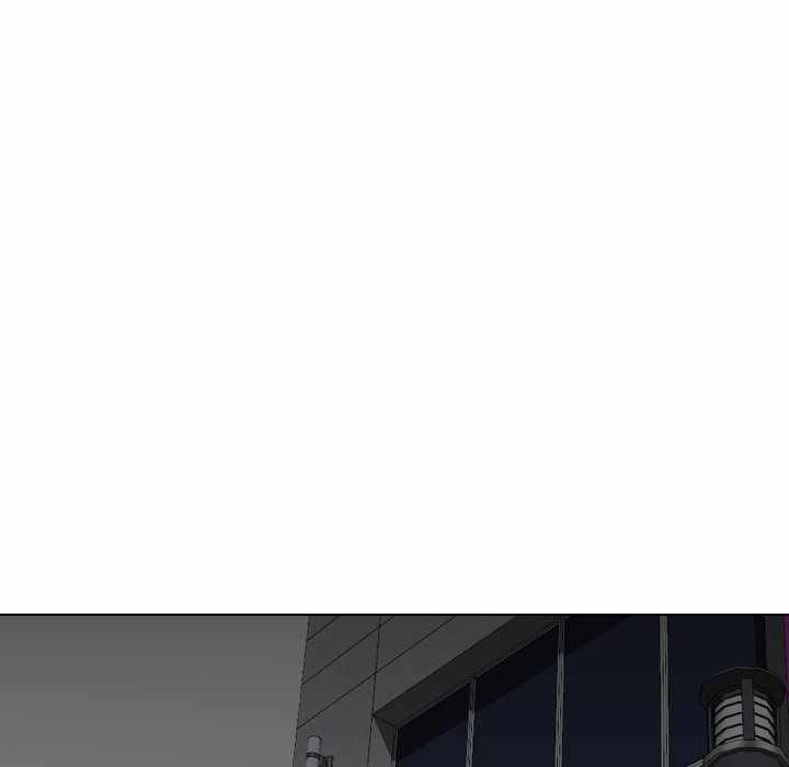 Friends (ATZ) - Chapter 32 168