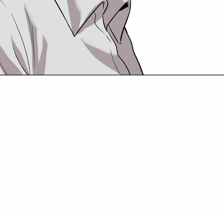 Friends (ATZ) - Chapter 32 60