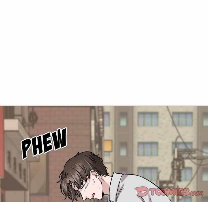 Friends (ATZ) - Chapter 32 45