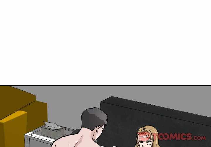 Friends (ATZ) - Chapter 32 5