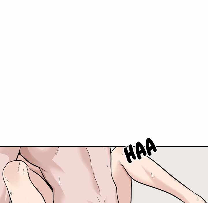 Friends (ATZ) - Chapter 32 123