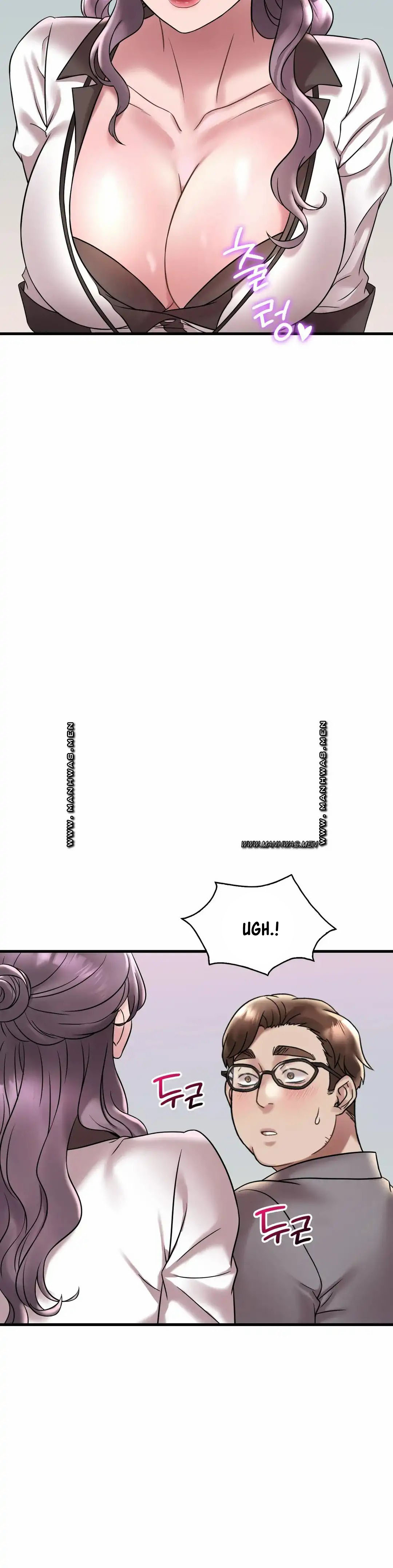 She wants to get drunk - Chapter 32 14