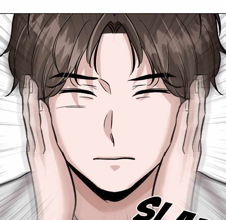 Friends (ATZ) - Chapter 32 56