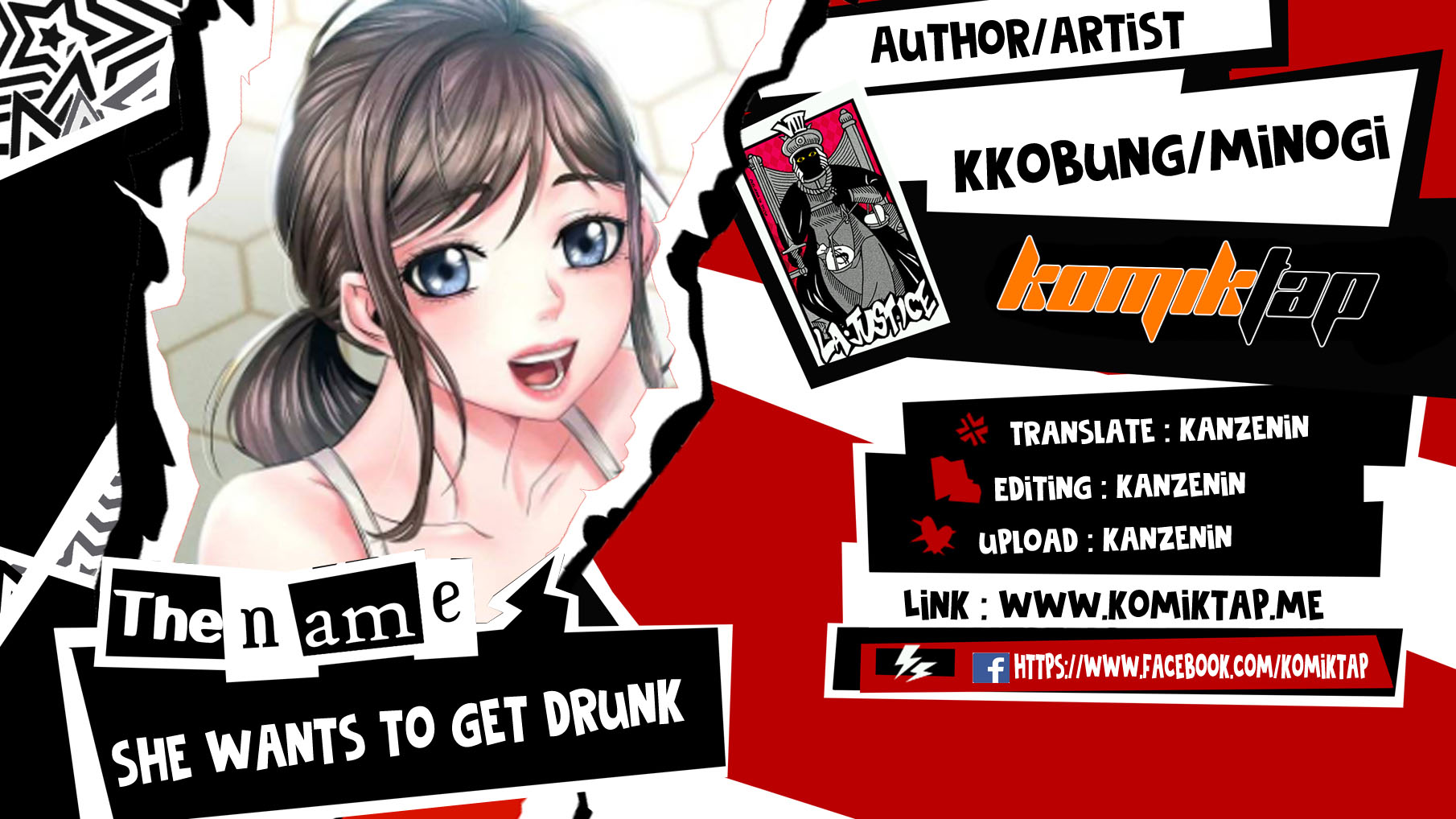 She wants to get drunk - Chapter 32 1
